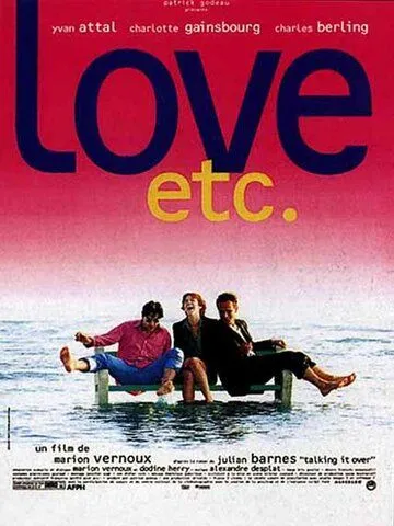 Скачать Любовь плюс... / Love, etc. (1996) фильм через торрент на русском