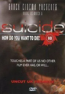 Суицид / FinalCut.com (2001) фильм скачать через торрент в хорошем качестве