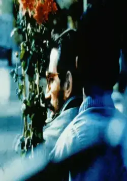 Крупный план (1990) через торрент бесплатно Крупный план (1990) фильм через торрент бесплатно