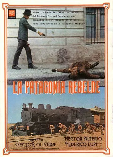 Скачать Восстание в Патагонии / La Patagonia rebelde (1974) фильм через торрент на русском