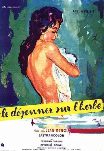Завтрак на траве / Le déjeuner sur l'herbe (1959) фильм скачать через торрент в хорошем качестве