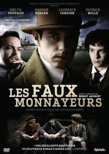 Скачать Фальшивомонетчики / Les faux-monnayeurs (2010) фильм через торрент на русском