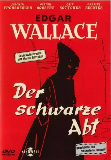 Черный аббат / Der schwarze Abt (1963) фильм скачать через торрент в хорошем качестве