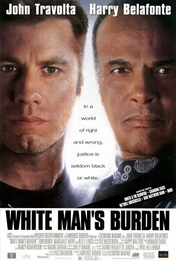 Участь белого человека / White Man's Burden (1995) фильм скачать через торрент в хорошем качестве
