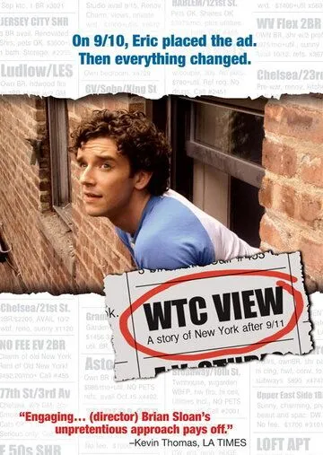 ВТЦ взгляд / WTC View (2005) фильм скачать через торрент в хорошем качестве