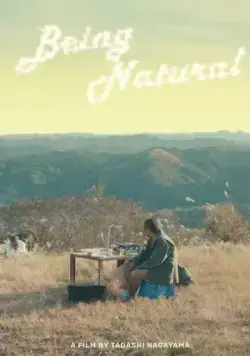 Жить на природе / Tennen seikatsu (2019) фильм скачать через торрент в хорошем качестве