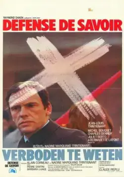 Знать запрещено / Défense de savoir (1973) фильм скачать через торрент в хорошем качестве