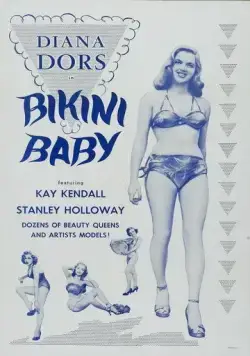 Леди Годива снова в седле / Lady Godiva Rides Again (1951) фильм скачать через торрент в хорошем качестве