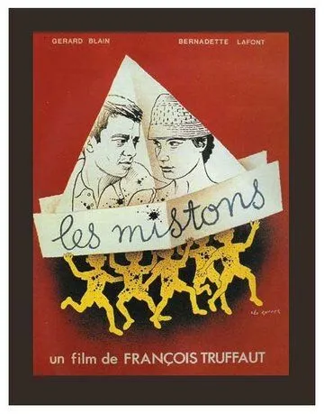 Сорванцы / Les mistons (1957) фильм скачать через торрент в хорошем качестве