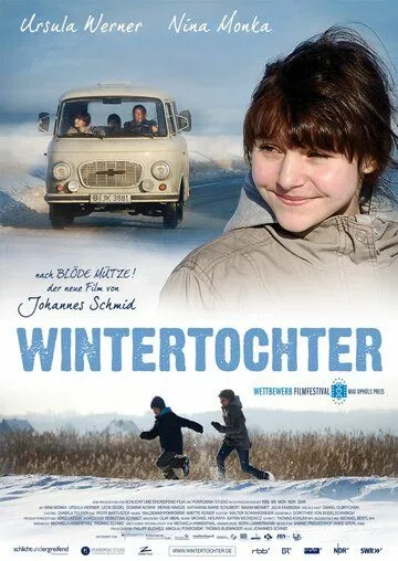Зимняя дочь / Wintertochter (2011) фильм скачать через торрент в хорошем качестве