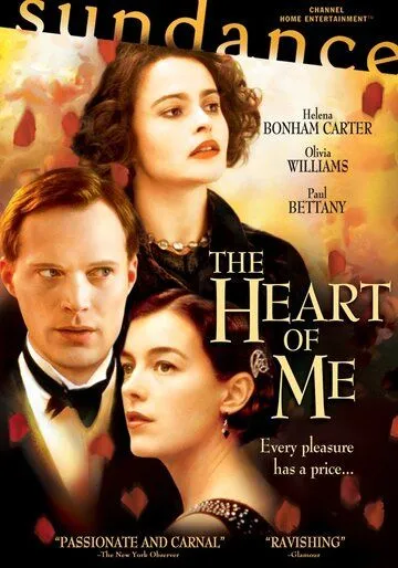 Сердце моё / The Heart of Me (2002) фильм скачать через торрент в хорошем качестве