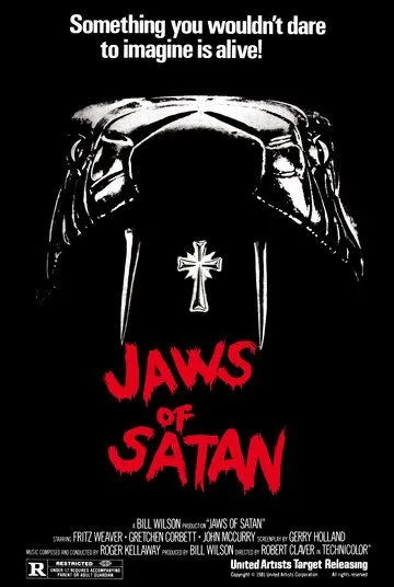 Челюсти Сатаны / Jaws of Satan (1981) фильм скачать через торрент в хорошем качестве
