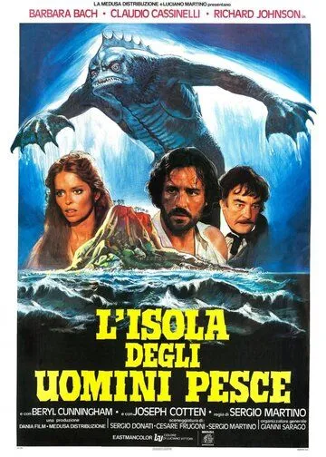 Остров амфибий / L'isola degli uomini pesce (1979) фильм скачать через торрент в хорошем качестве