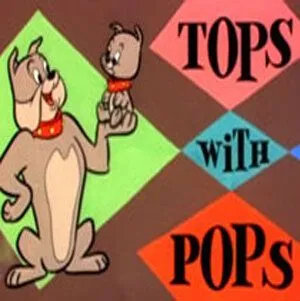 Родительская любовь / Tops with Pops (1957) мультфильм скачать через торрент в хорошем качестве