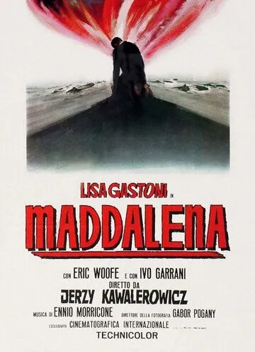Маддалена / Maddalena (1971) фильм скачать через торрент в хорошем качестве