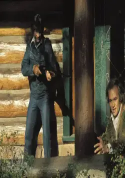 Мистер Маджестик (1974) в хорошем качестве через торрент Мистер Маджестик (1974) фильм в хорошем качестве через торрент