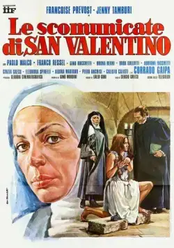 Грешные монахини Святого Валентино / Le scomunicate di San Valentino (1974) фильм скачать через торрент в хорошем качестве
