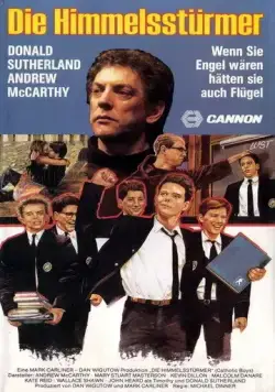 Да помогут нам небеса! / Heaven Help Us (1985) фильм скачать через торрент в хорошем качестве