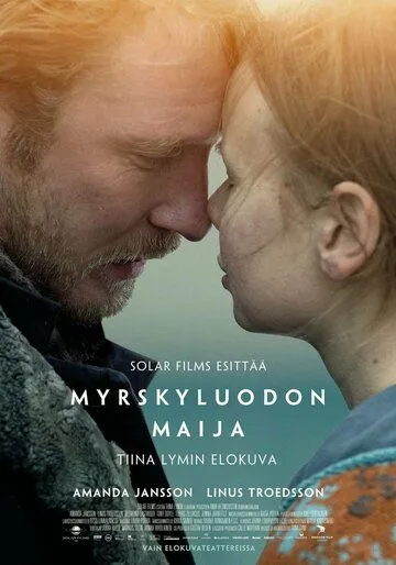 Майя из Штормскери / Myrskyluodon Maija (2024) фильм скачать через торрент в хорошем качестве
