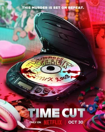 Времени в обрез / Time Cut (2024) фильм скачать через торрент в хорошем качестве