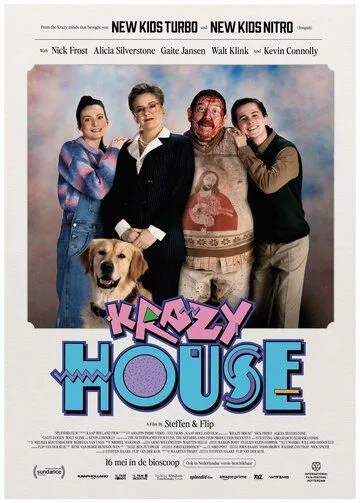 Дурдом / Krazy House (2024) фильм скачать через торрент в хорошем качестве