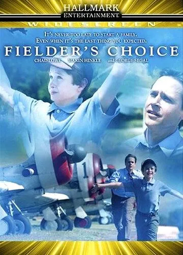 Выбор Филдера / Fielder's Choice (2005) фильм скачать через торрент в хорошем качестве