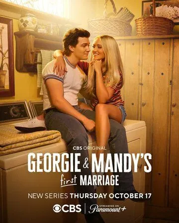 Первый брак Джорджи и Мэнди / Georgie and Mandy's First Marriage (2024) сериал скачать через торрент в хорошем качестве