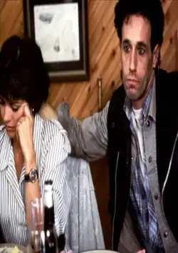 Закат американской империи (1986) в хорошем качестве через торрент Закат американской империи (1986) фильм в хорошем качестве через торрент