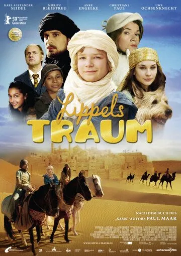 Мечта Липпеля / Lippels Traum (2009) фильм скачать через торрент в хорошем качестве