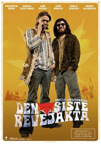 Последний косяк / Den siste revejakta (2008) фильм скачать через торрент в хорошем качестве