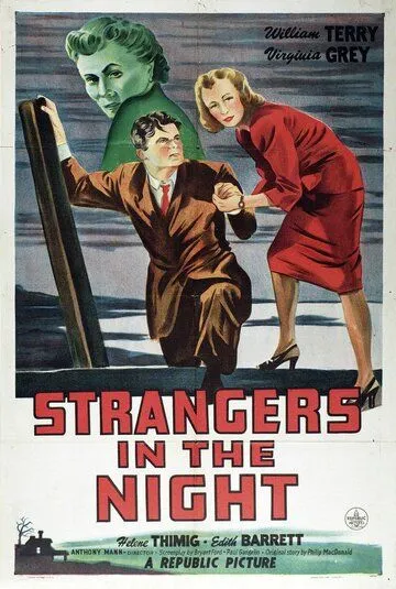 Странники в ночи / Strangers in the Night (1944) фильм скачать через торрент в хорошем качестве