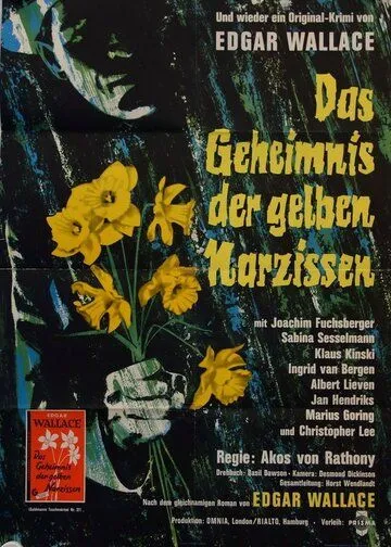 Тайна золотистых нарциссов / Das Geheimnis der gelben Narzissen (1961) фильм скачать через торрент в хорошем качестве