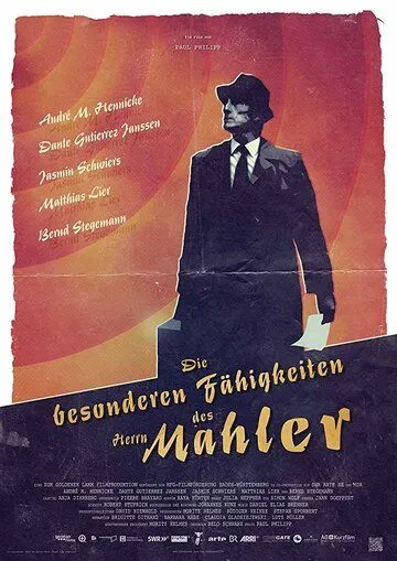 Особые способности мистера Малера / Die besonderen Fähigkeiten des Herrn Mahler (2017) фильм скачать через торрент в хорошем качестве