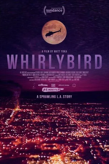 Вертолет / Whirlybird (2020) фильм скачать через торрент в хорошем качестве