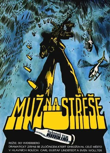 Человек на крыше / Mannen på taket (1976) фильм скачать через торрент в хорошем качестве