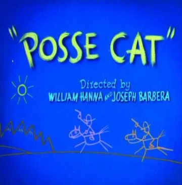 Что заработаешь, то и получишь / Posse Cat (1954) мультфильм скачать через торрент в хорошем качестве
