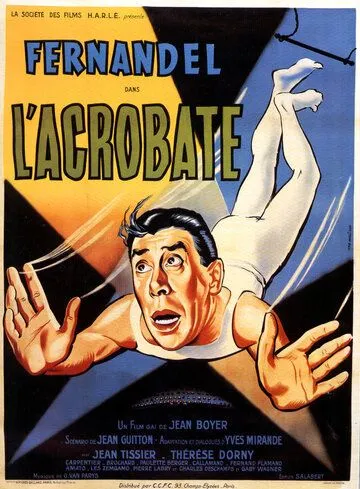 Акробат / L'acrobate (1941) фильм скачать через торрент в хорошем качестве