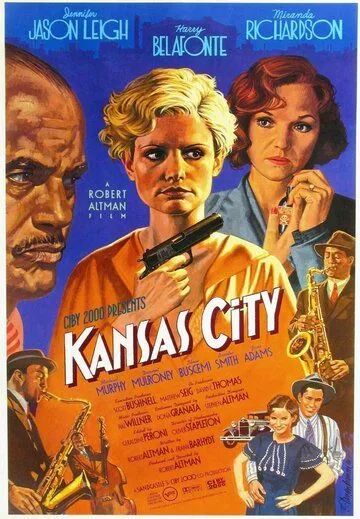 Скачать Канзас-Сити / Kansas City (1995) фильм через торрент на русском
