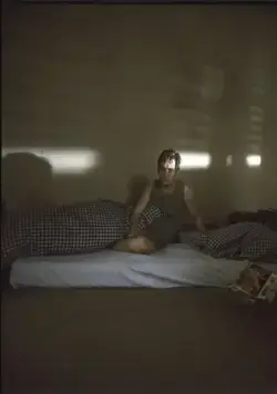 Я только хочу, чтобы вы меня любили (1976) через торрент скачать Я только хочу, чтобы вы меня любили (1976) фильм через торрент скачать