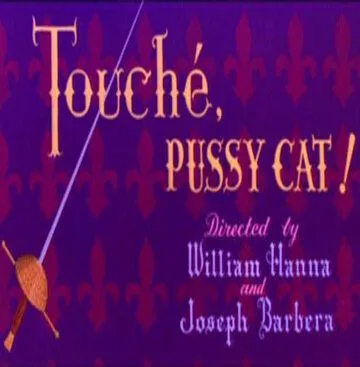 Защищайтесь, месье кот / Touché, Pussy Cat! (1954) мультфильм скачать через торрент в хорошем качестве