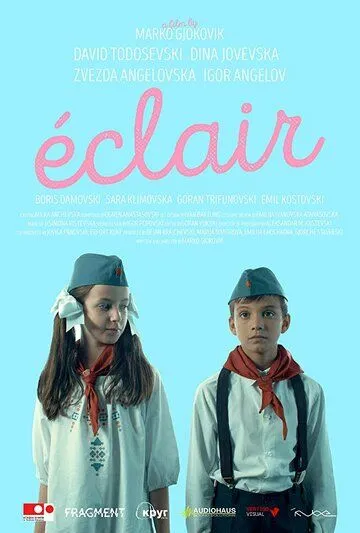 Эклер / Éclair (2016) фильм скачать через торрент в хорошем качестве