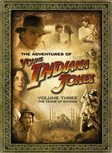 Приключения молодого Индианы Джонса: Крылья перемен / The Adventures of Young Indiana Jones: Winds of Change (2000) фильм скачать через торрент в хорошем качестве