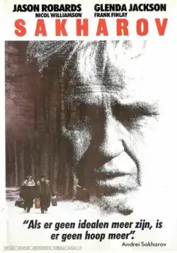 Сахаров / Sakharov (1984) фильм скачать через торрент в хорошем качестве