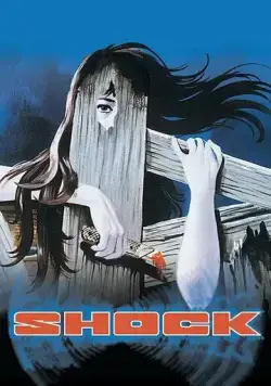 Шок / Schock (1977) фильм скачать через торрент в хорошем качестве