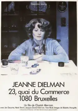 Жанна Дильман, набережная коммерции 23, Брюссель 1080 / Jeanne Dielman, 23 quai du Commerce, 1080 Bruxelles (1975) фильм скачать через торрент в хорошем качестве
