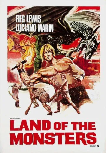 Мацист против монстров / Maciste contro i mostri (1962) фильм скачать через торрент в хорошем качестве