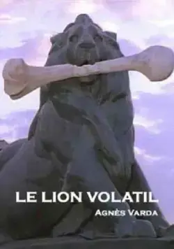 Исчезающий лев / Le lion volatil (2003) фильм скачать через торрент в хорошем качестве