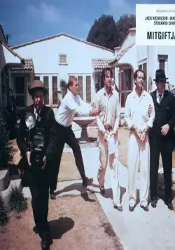 Состояние (1974) через торрент скачать Состояние (1974) фильм через торрент скачать