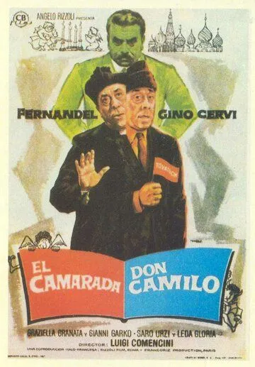 Скачать Товарищ Дон Камилло / Il compagno Don Camillo (1965) фильм через торрент на русском