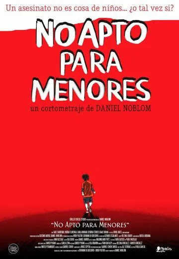 Не подходит для детей / No apto para menores (2019) фильм скачать через торрент в хорошем качестве